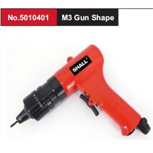 تفنگ Air Riveter